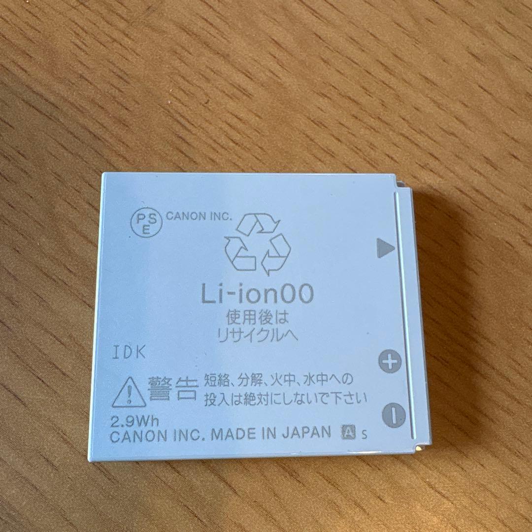 used★キャノン Canon IXY 600F パープル デジタルカメラ