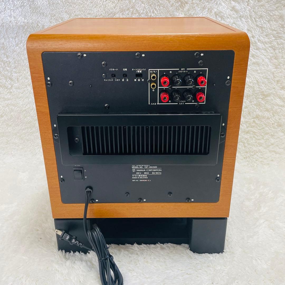 YAMAHA YST-SW320 スーパーウーファー