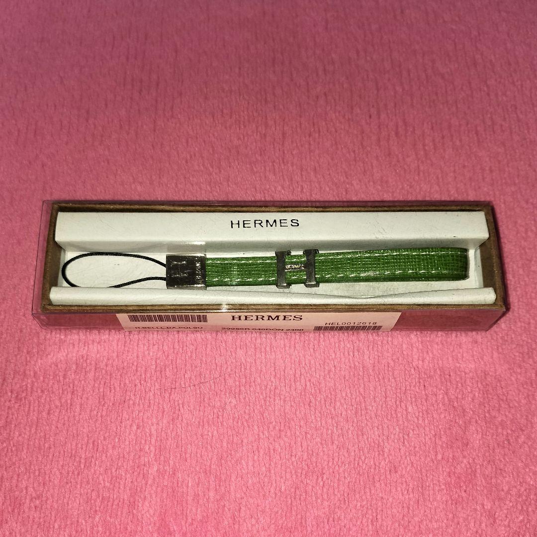 HERMES 緑 ストラップ 箱付き エルメス