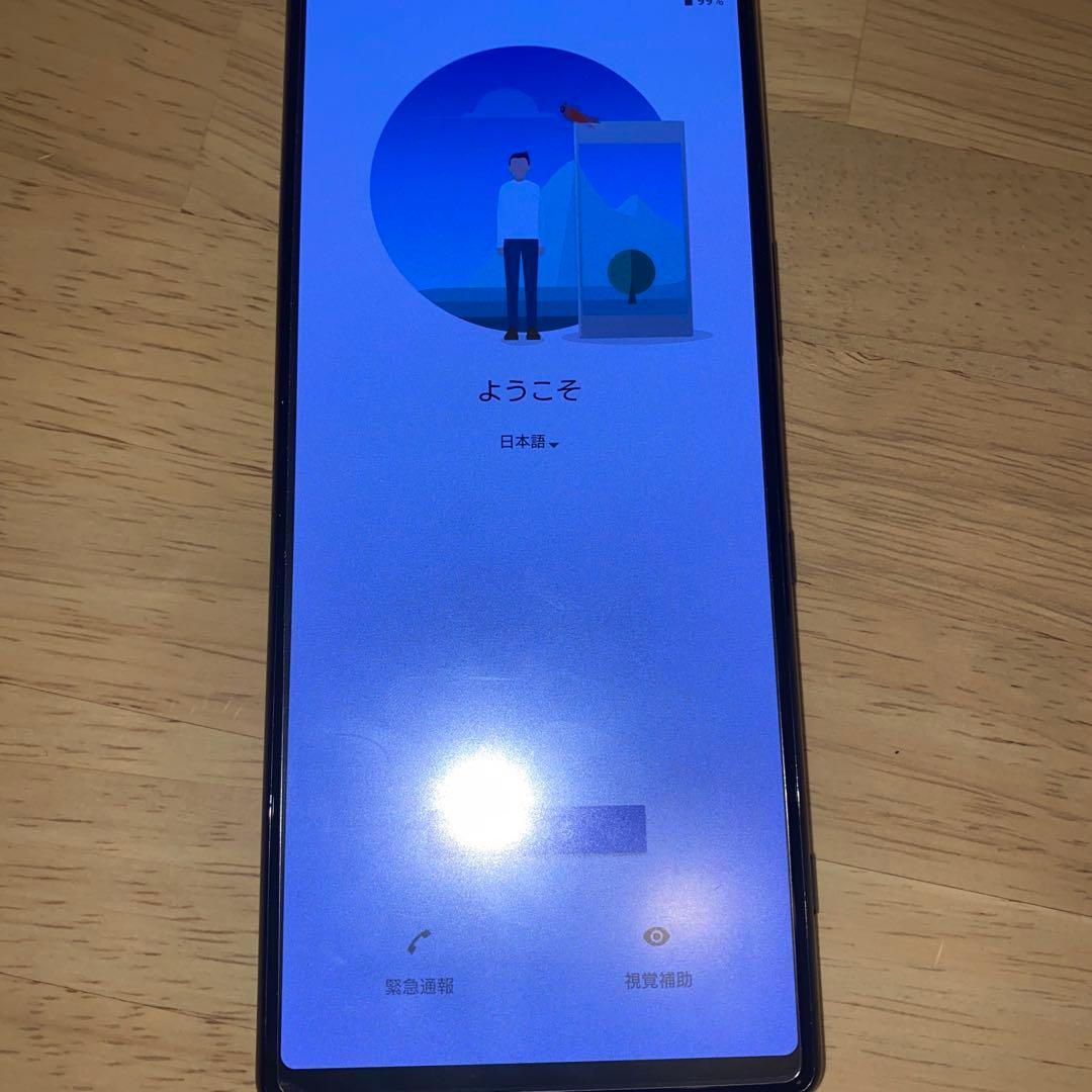 Xperia1 SOV40 ブラック本体　手帳型ケースと箱付き