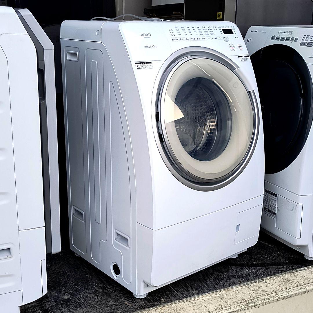 運搬取付無料！ホワイト　25年製ROROドラム式電気洗濯乾燥機！完動品・超美品！