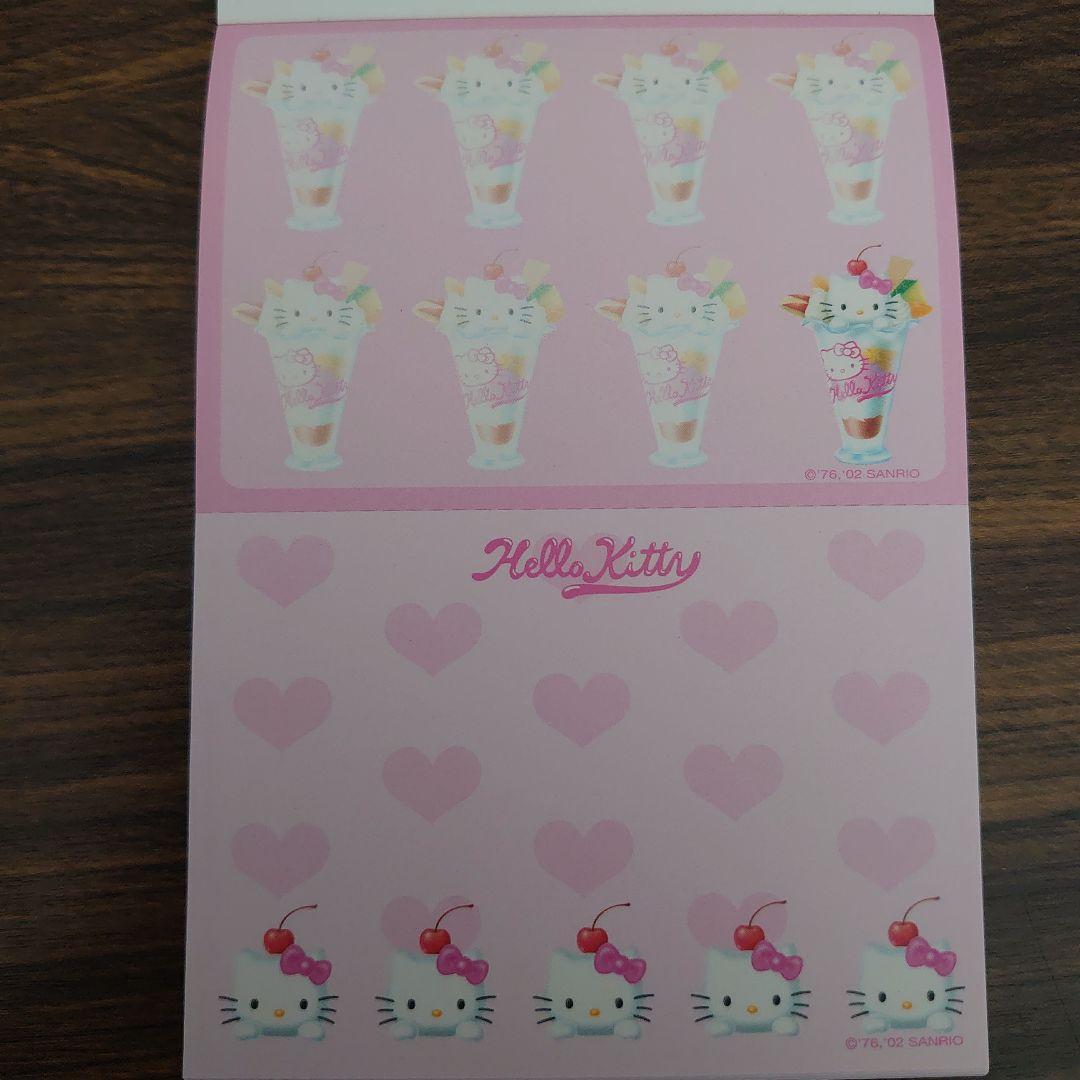 裕*様 新品‪♡ハローキティとても可愛いパフェメモ