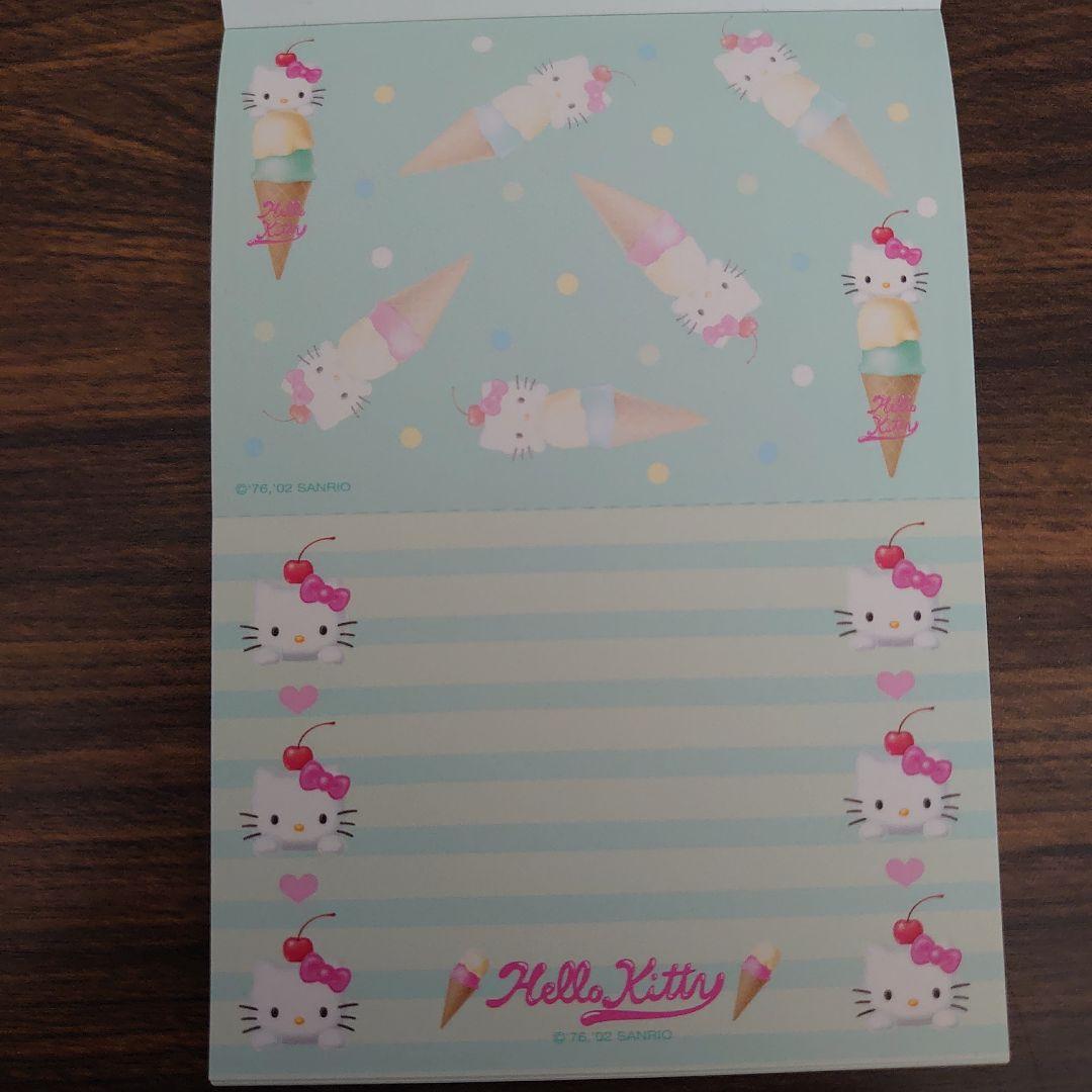 裕*様 新品‪♡ハローキティとても可愛いパフェメモ