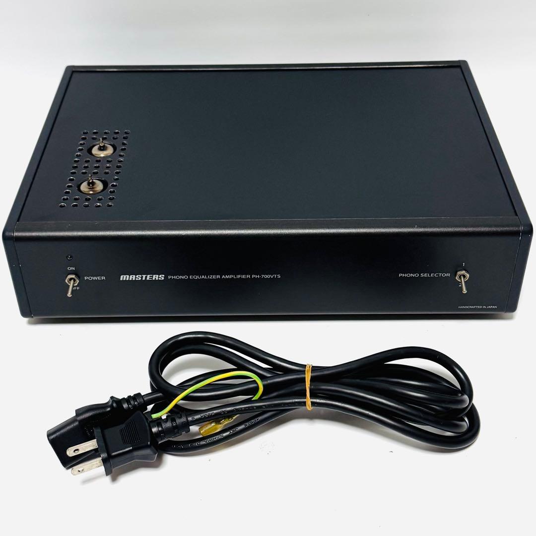 MASTERS PH-700VTS イシノラボ 真空管 フォノイコライザー