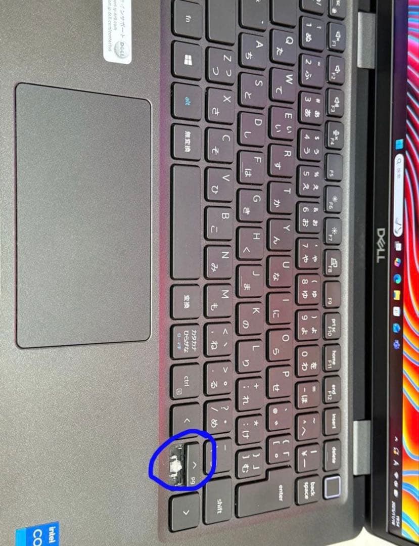 11世代Corei7Dell Latitude7320フルHD/16GB/SSD