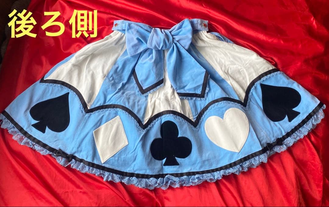 Angelic pretty マリオネットGirl ガール スカート サックス