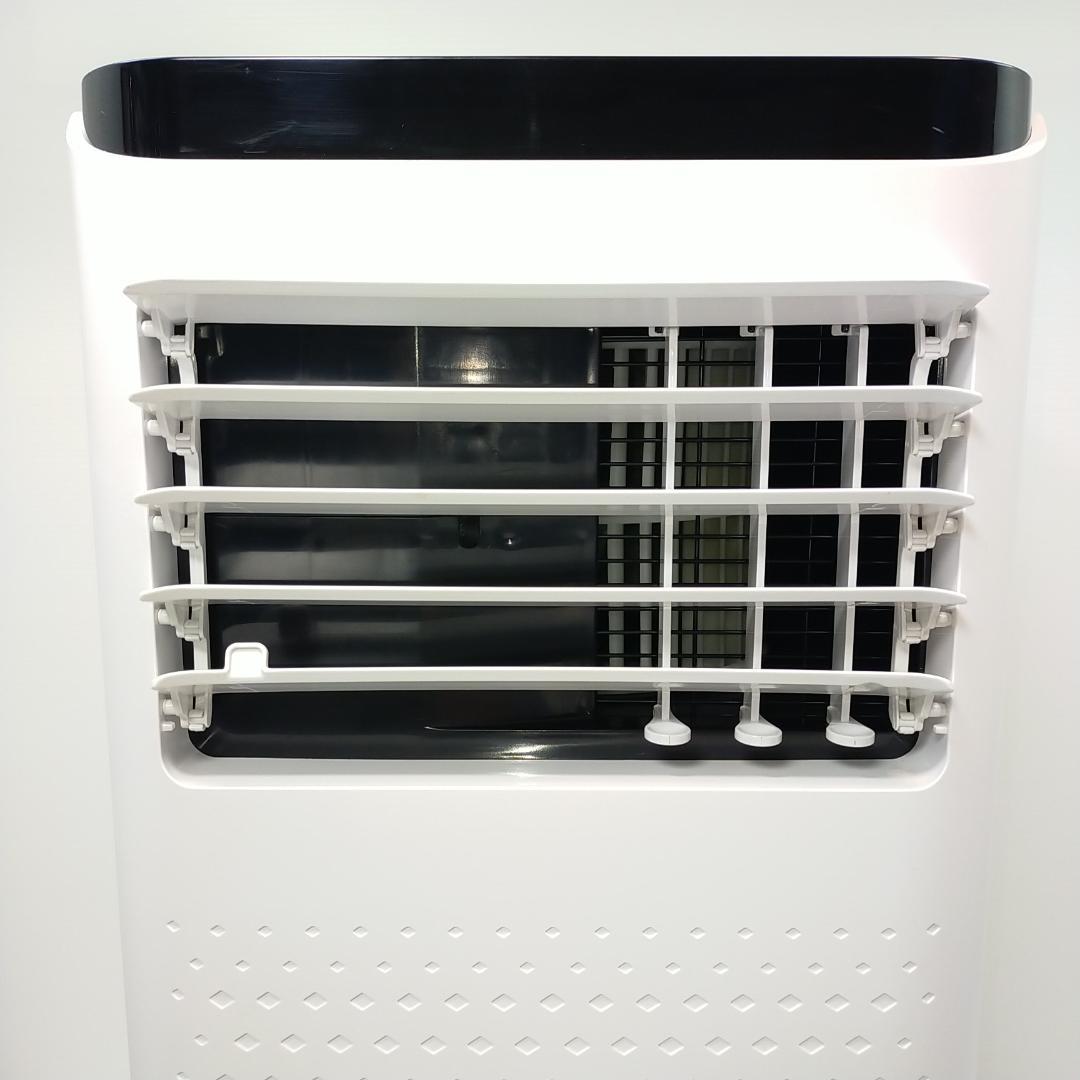 エスケイジャパン 移動式エアコン 冷風機 衣類乾燥除湿機 SKJ-KY26A2