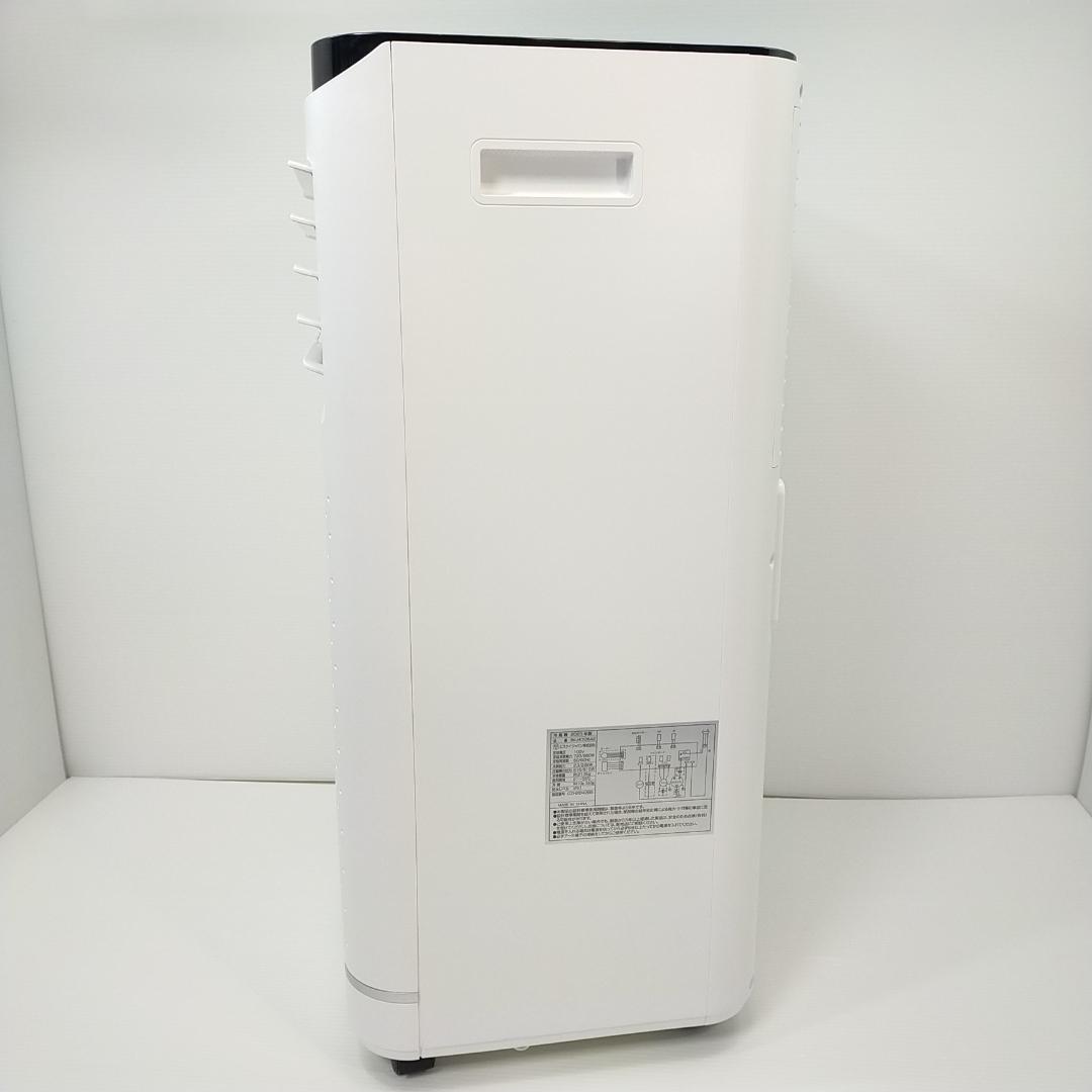 エスケイジャパン 移動式エアコン 冷風機 衣類乾燥除湿機 SKJ-KY26A2