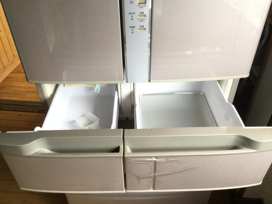 【もあ】日立 冷凍冷蔵庫 真空チルドS 　RーSF48ZM