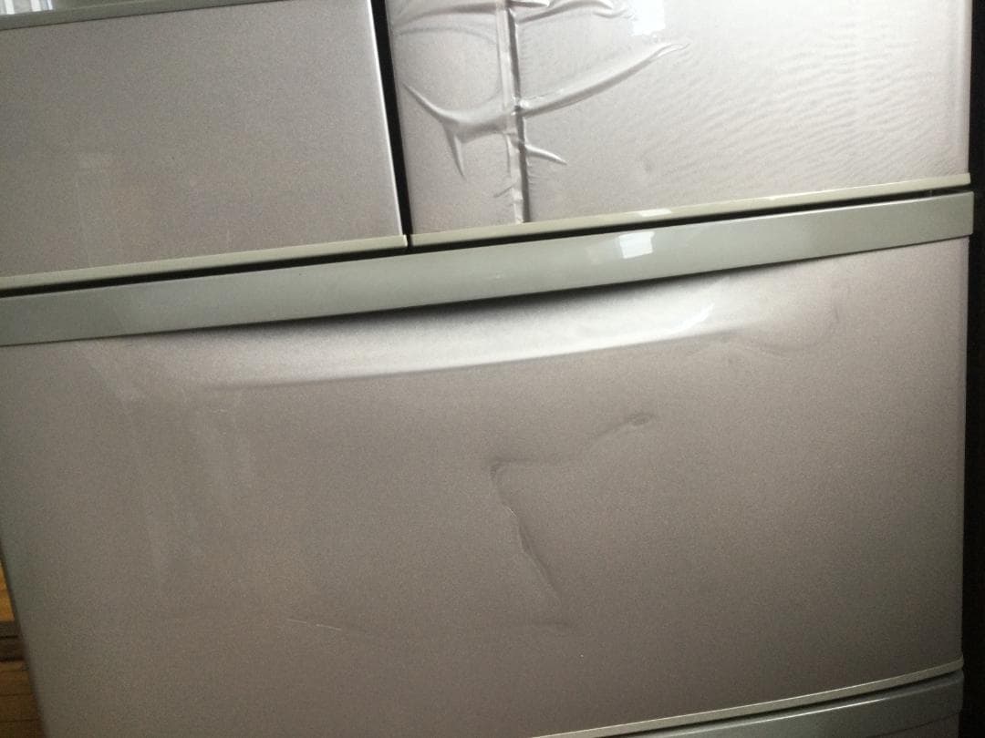 【もあ】日立 冷凍冷蔵庫 真空チルドS 　RーSF48ZM