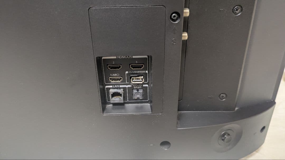 2020年製　東芝 液晶テレビ REGZA 4K 43インチ 43M540X