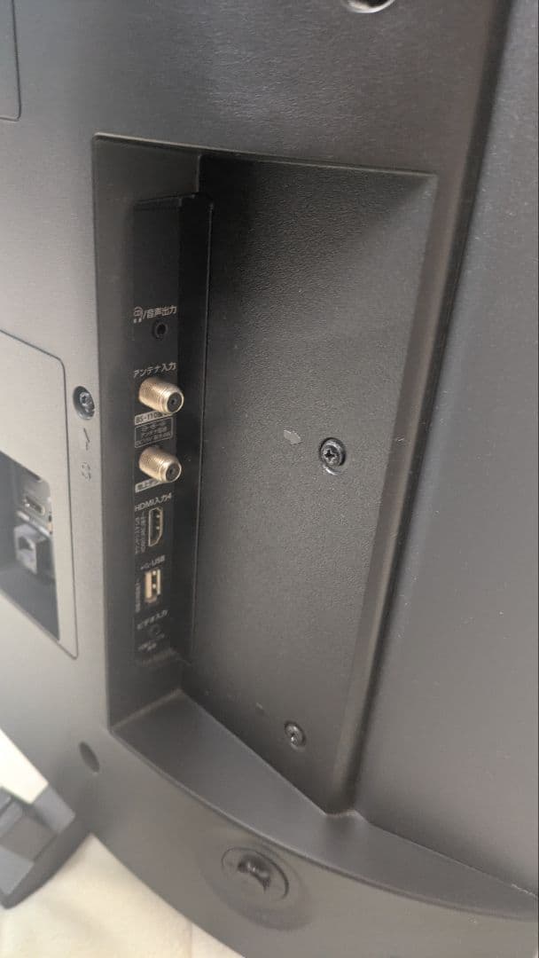 2020年製　東芝 液晶テレビ REGZA 4K 43インチ 43M540X