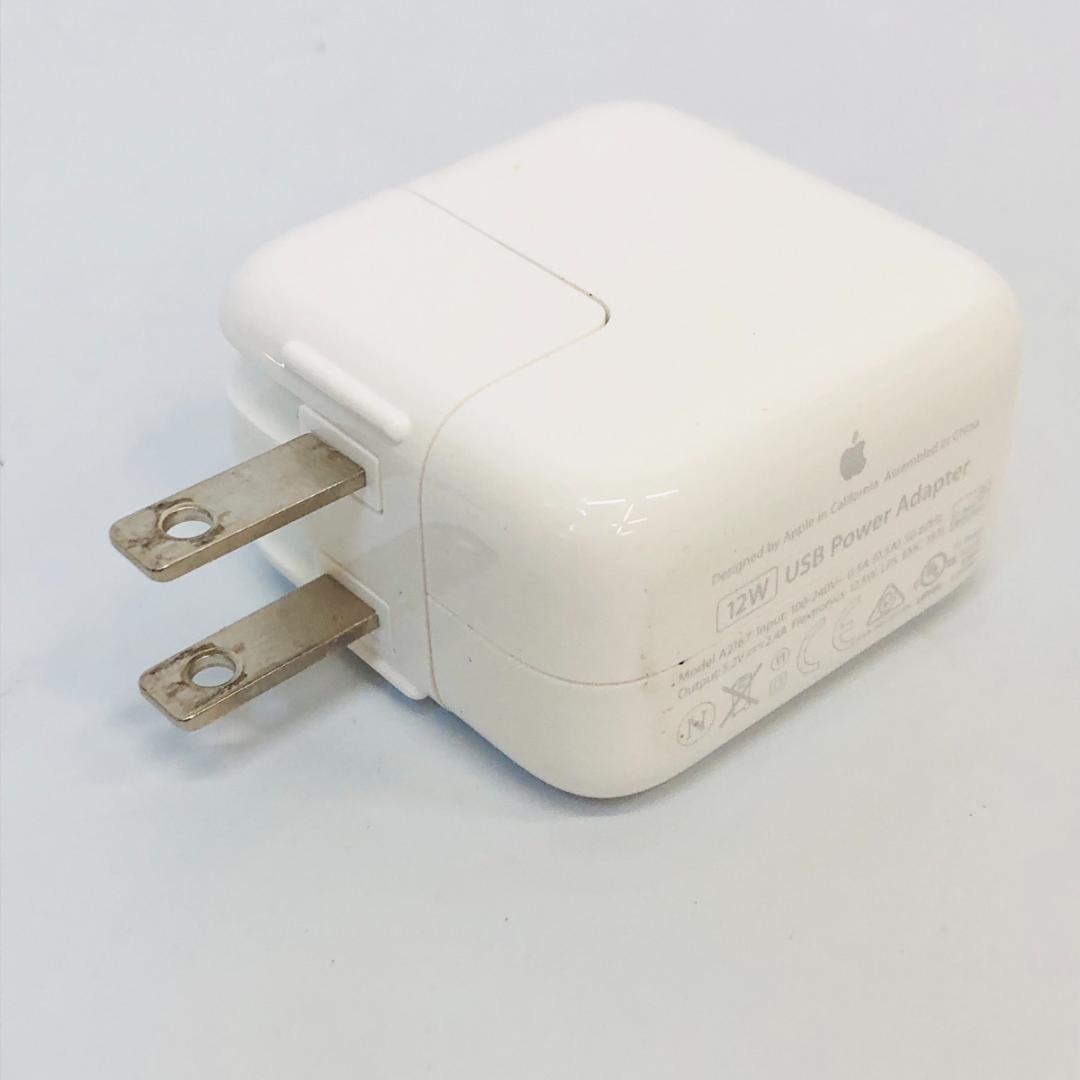 iPadmini4 アイパッドミニ4 A1550 32GB 「6893