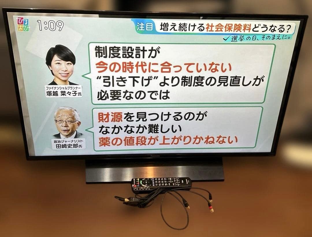 パナソニック 2019年製 43インチ 液晶テレビ TH-43GX850