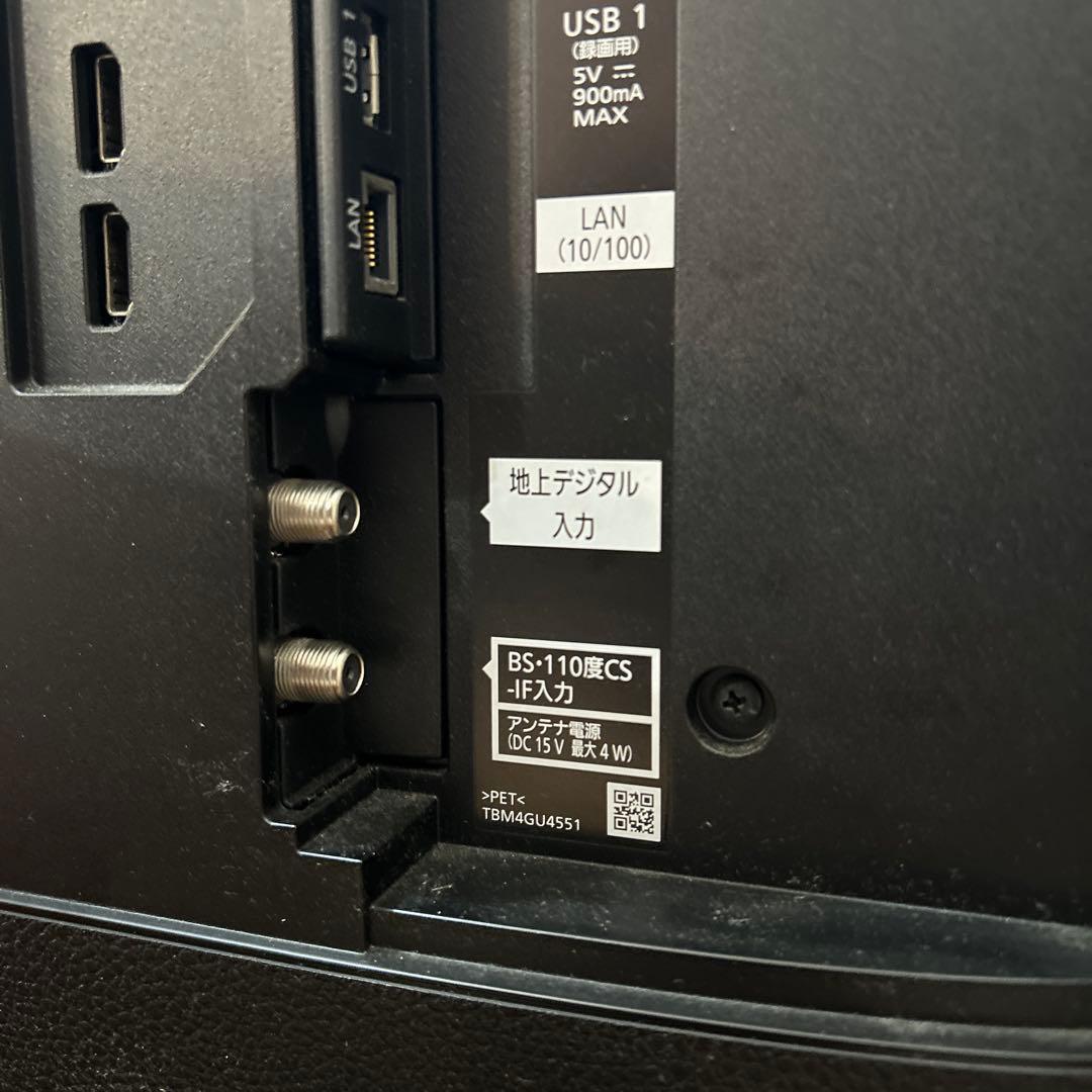 パナソニック 2019年製 43インチ 液晶テレビ TH-43GX850