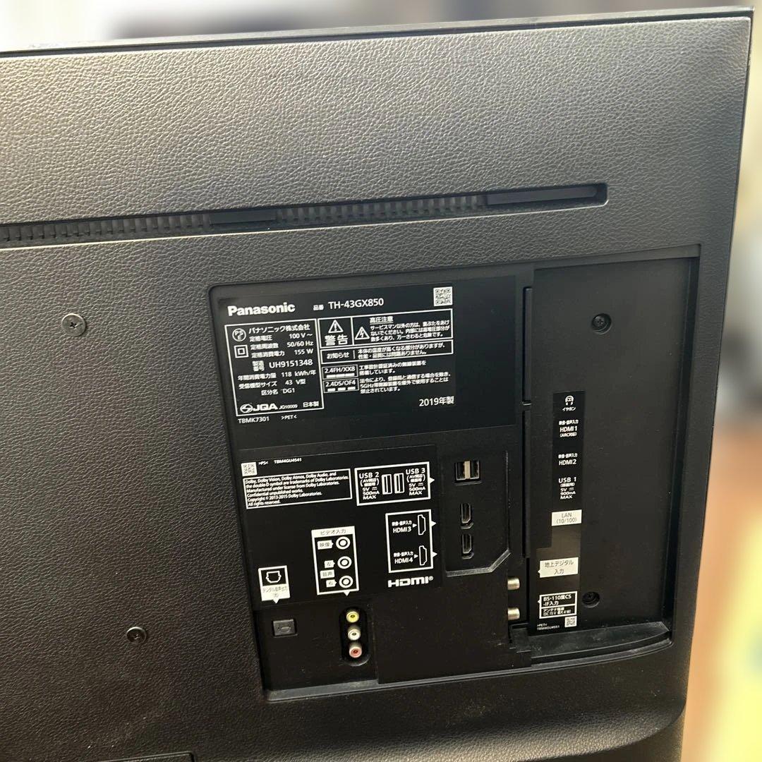 パナソニック 2019年製 43インチ 液晶テレビ TH-43GX850