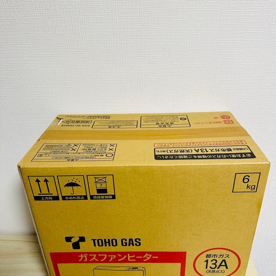 【新品未使用品】 リンナイ　ガスファンヒーター RC-24FSJ 9畳用