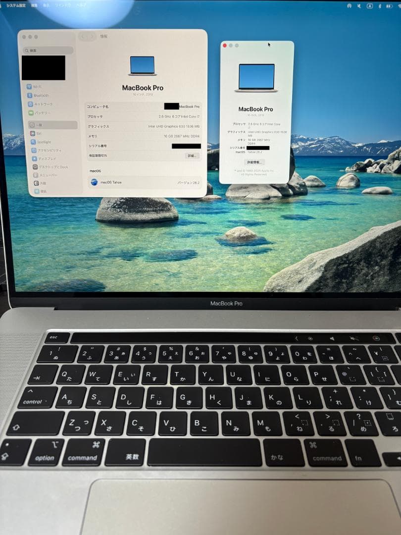 MacBook Pro シルバー 16インチ i7 16GB 512GB
