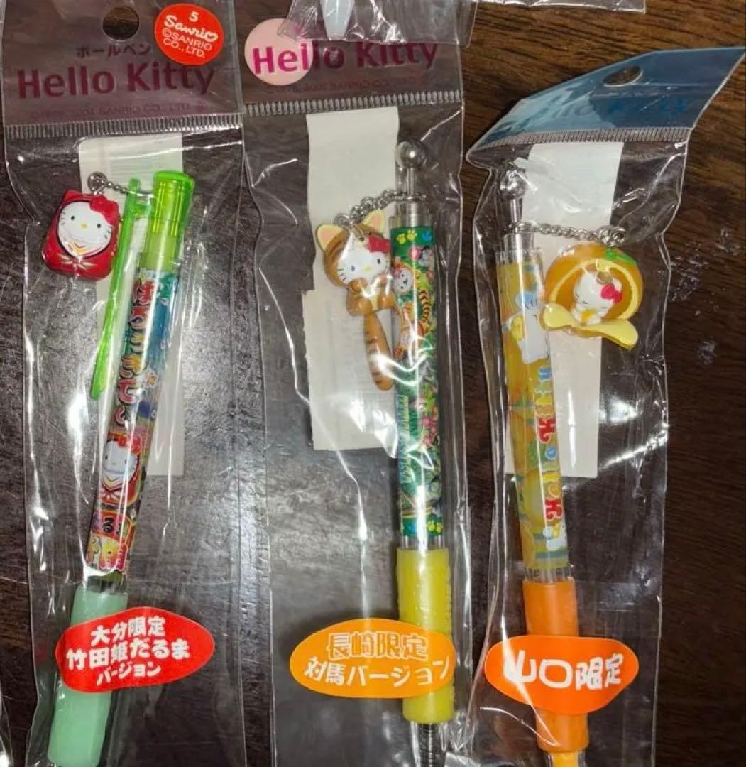 ❤︎新品•未使用❤︎ご当地キティボールペン〈6本〉シャーペン〈1本〉のセット