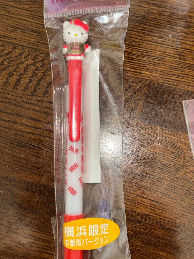 ❤︎新品•未使用❤︎ご当地キティボールペン〈6本〉シャーペン〈1本〉のセット