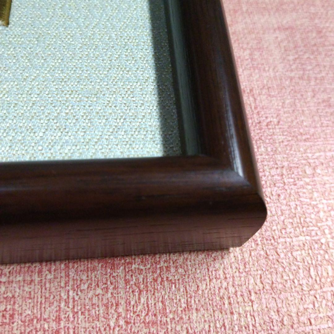 京焼き・清水焼き・雛うさぎ・陶額・森俊山(俊山窯)・ひな祭り・雛人形・ほのぼの！