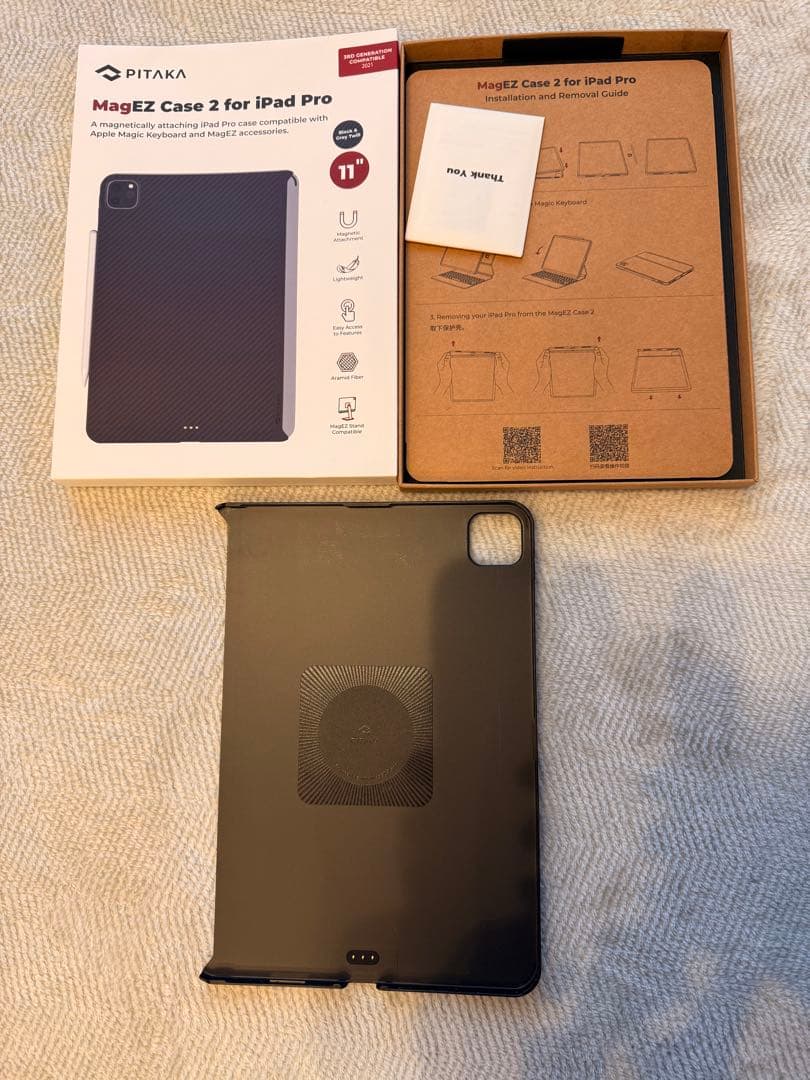 Apple iPad Pro 11インチ (第3世代) シルバー 付属品多数！