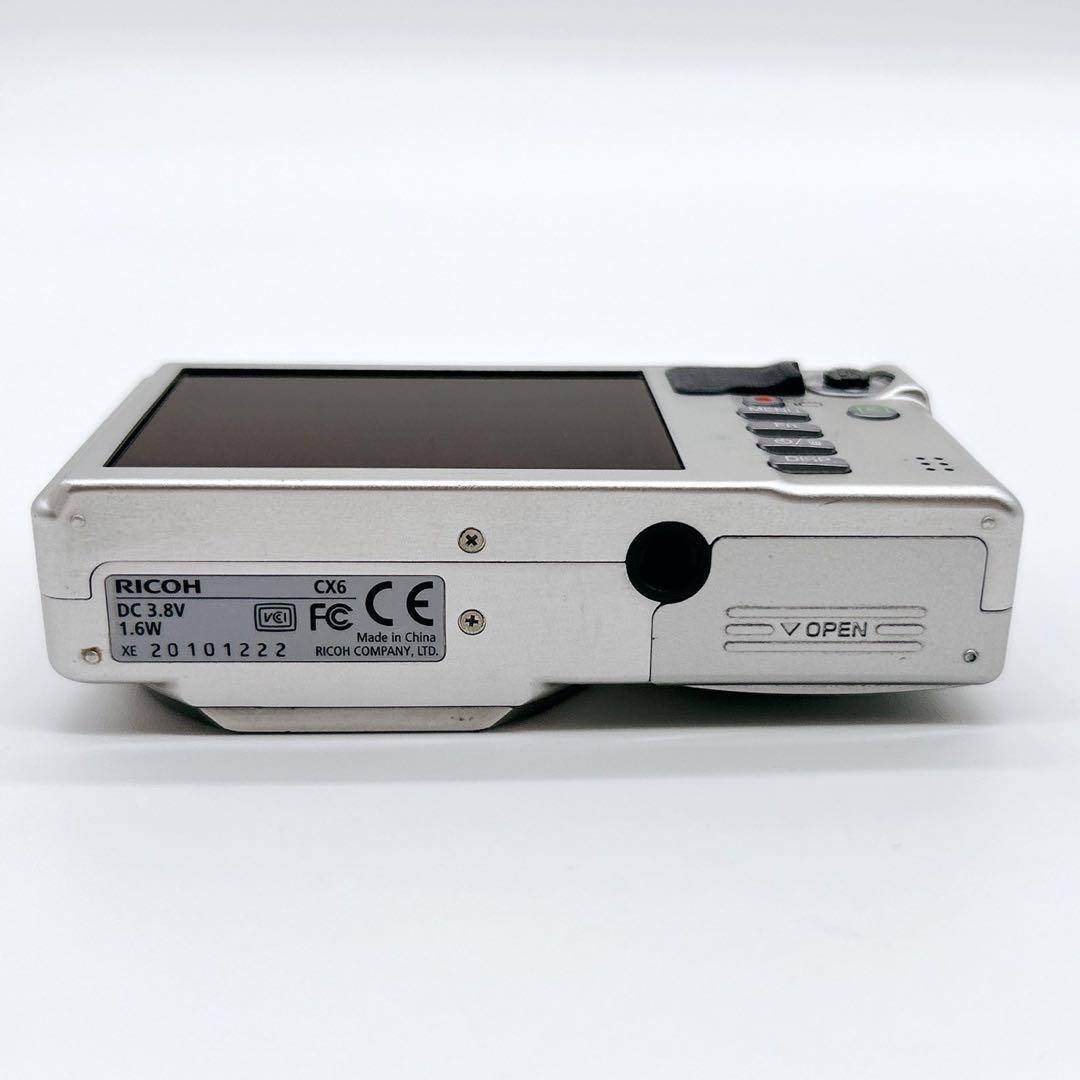 RICOH リコー CX6 シルバー デジカメ 充電器付き