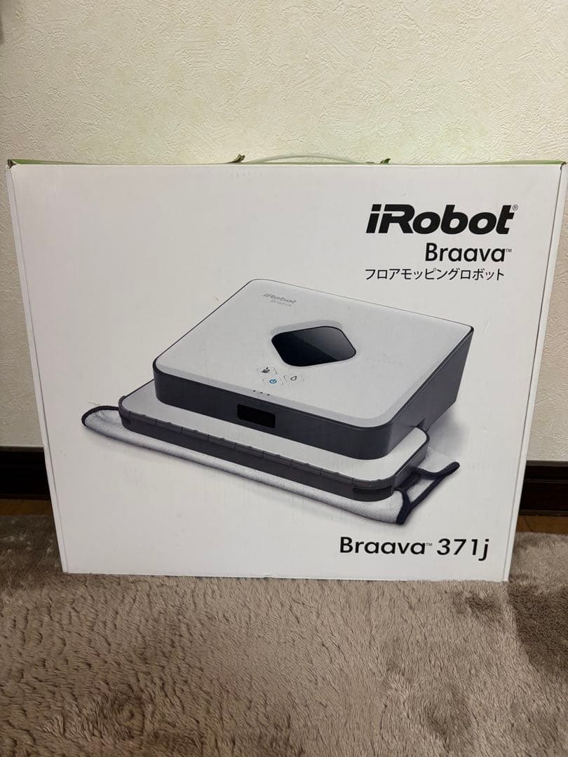 【新品未使用】iRobot Braava 371j ブラーバ 床拭き掃除ロボット