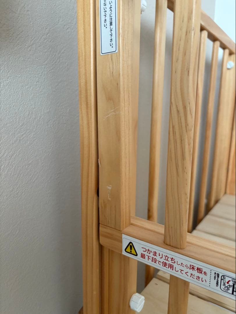 かつどん 大和屋　トール　木製 2段式ベビーベッド 安全ガード付き