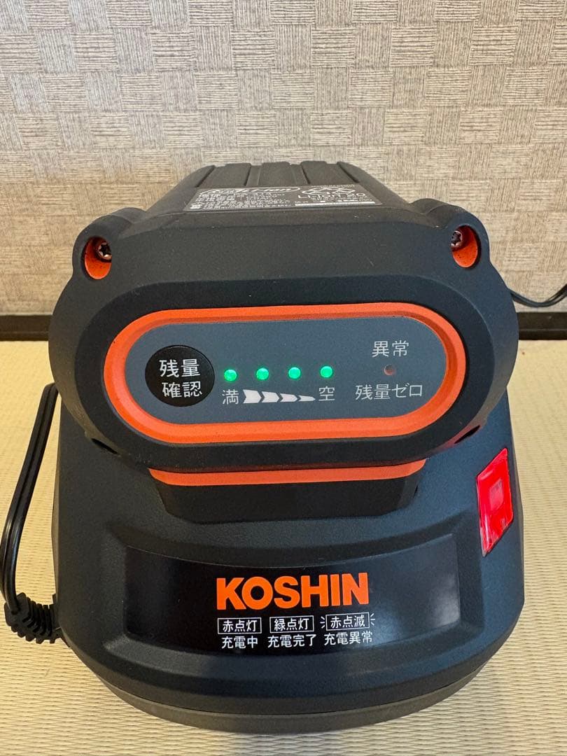 koshin工進 SJC-3650 充電式高圧洗浄機36v 5.0Ah