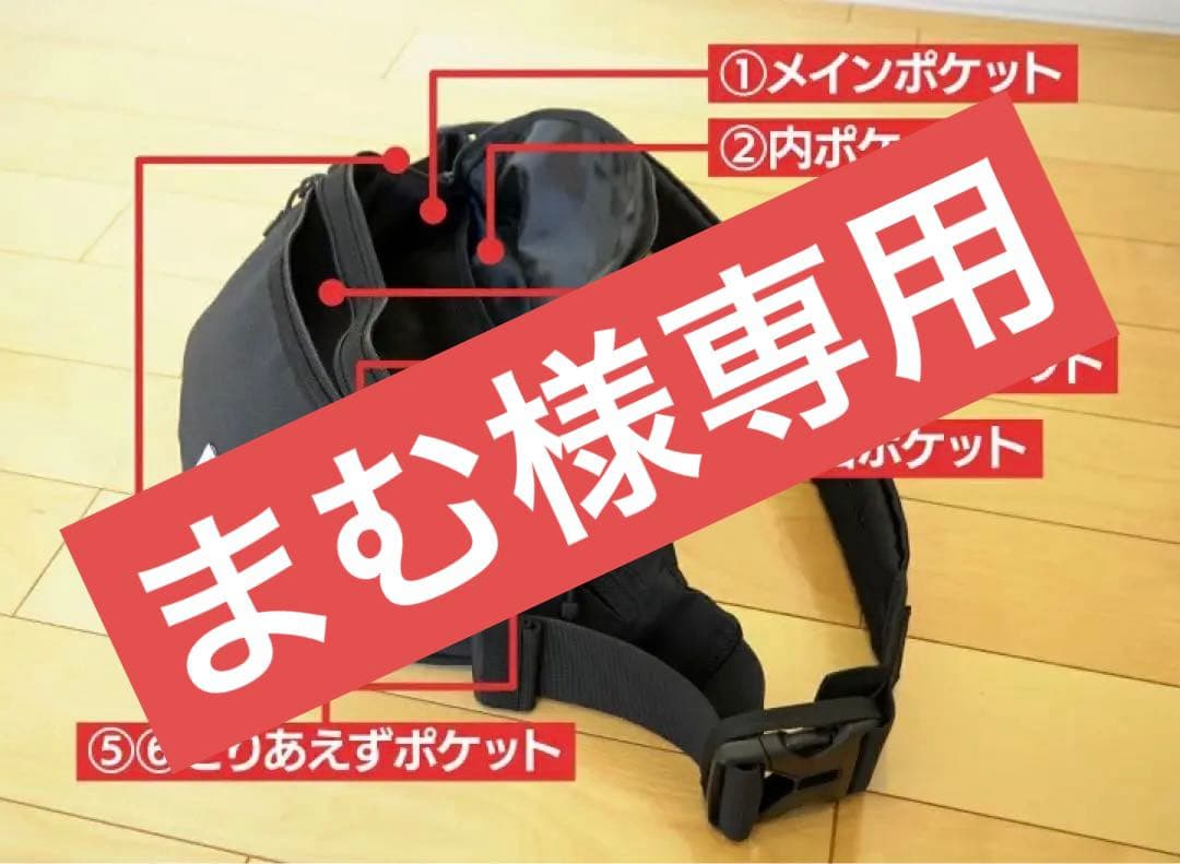 iccho ショルダーバッグ ヒップシート