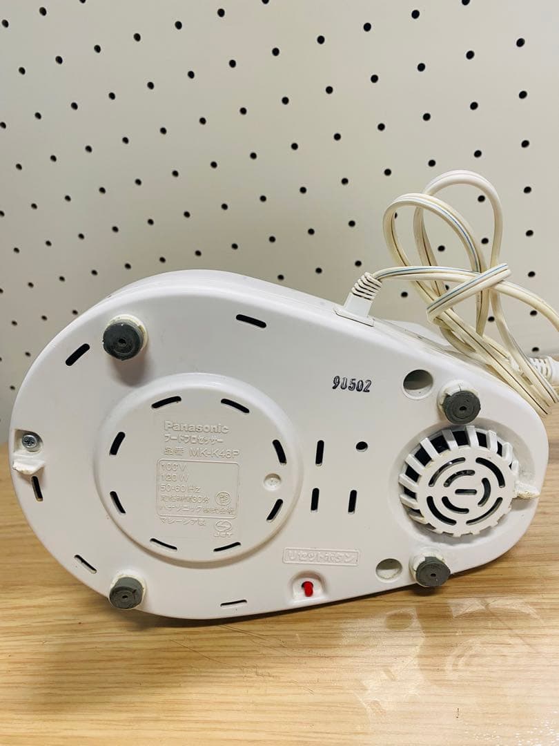 【送料無料】Panasonic フードプロセッサー