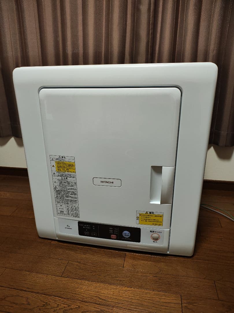 【美品】日立衣類乾燥機 DE-N40WX【匿名配送】
