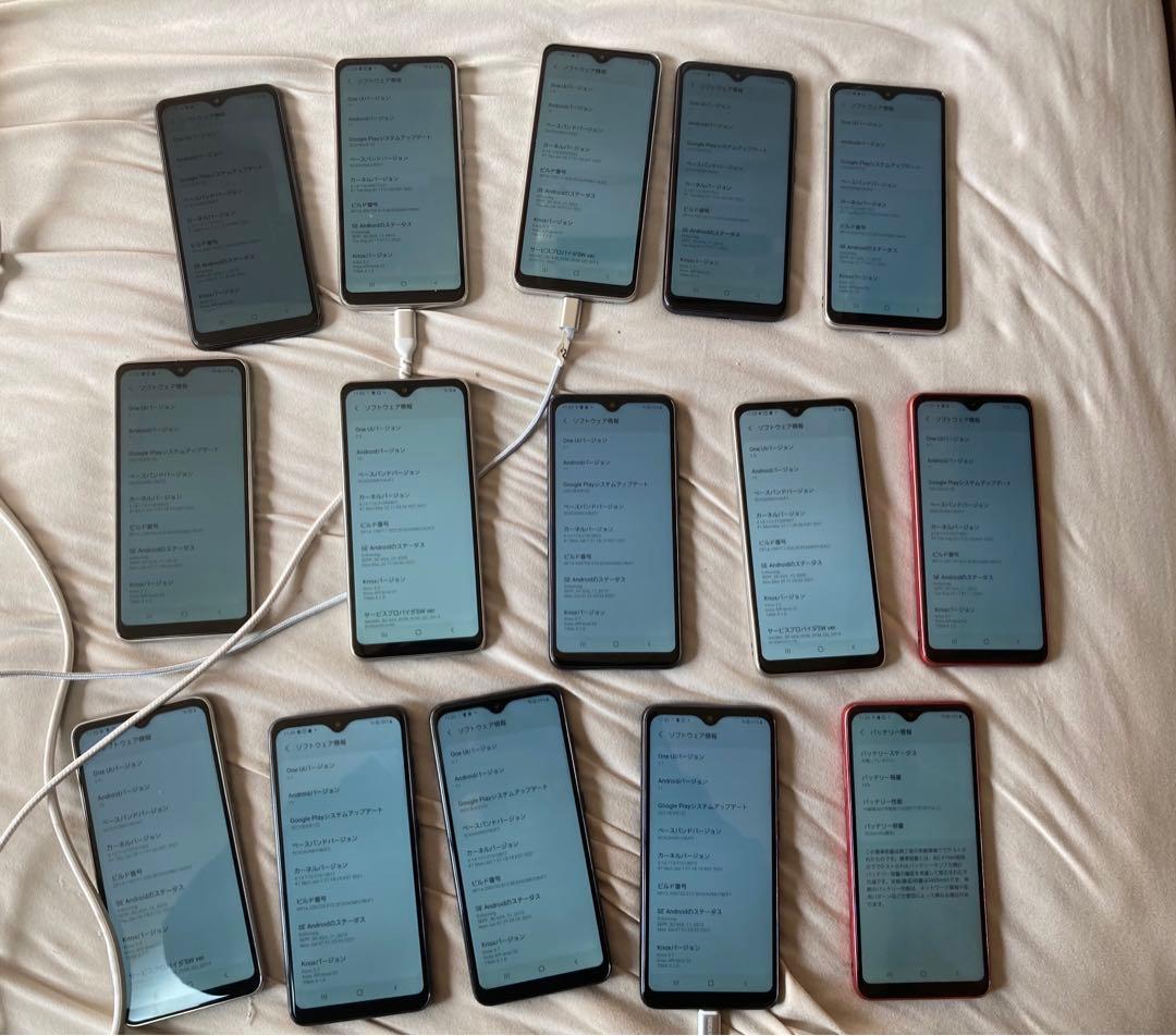 GALAXY A21 カラー3種類　初期化済み　15個まとめdocomo2