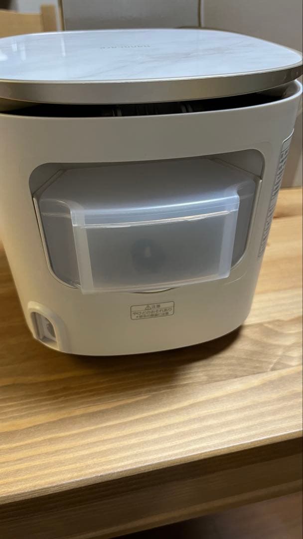 Panasonic EH-SA08 美顔器 ナノケアnanocare