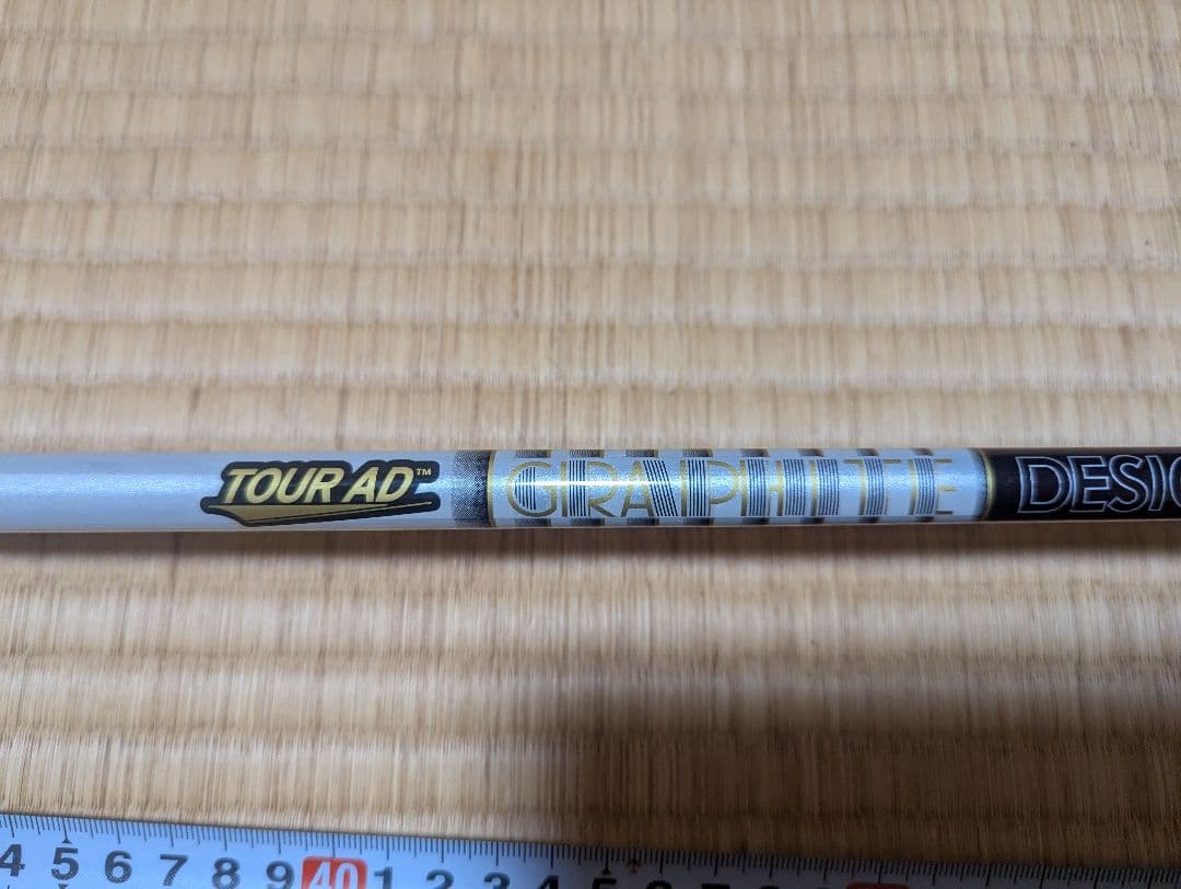 コブラ　ダークスピードx 5番フェアウェイウッド 18度 ブラック