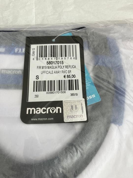 ラグビーワールドカップ2019イタリア代表ジャージ