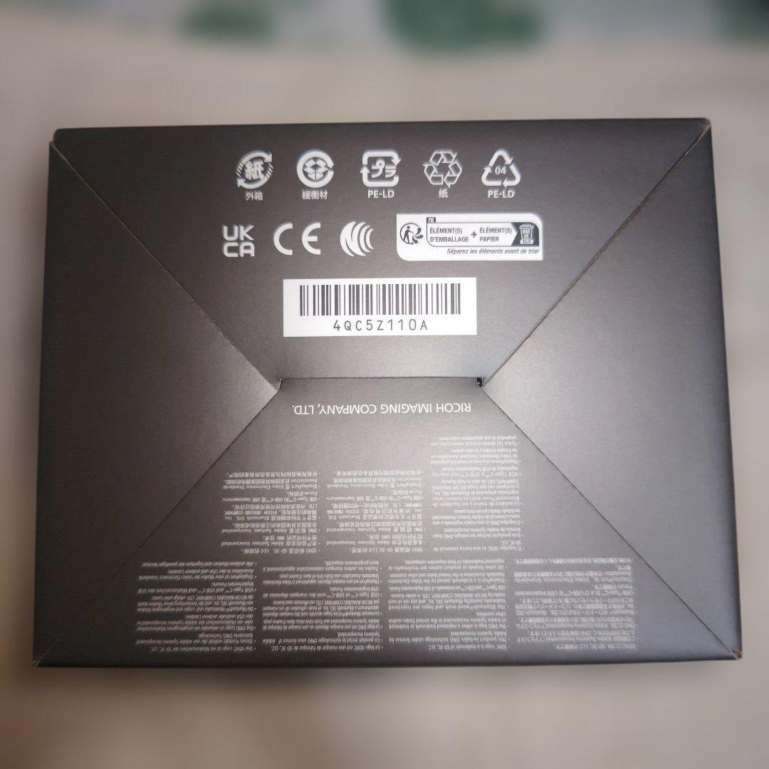 新品未使用 RICOH GR Ⅲx Urban Edition 25年11月購入