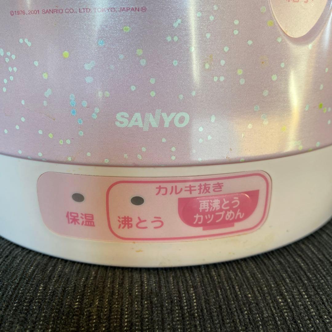 電気ジャー式ポット