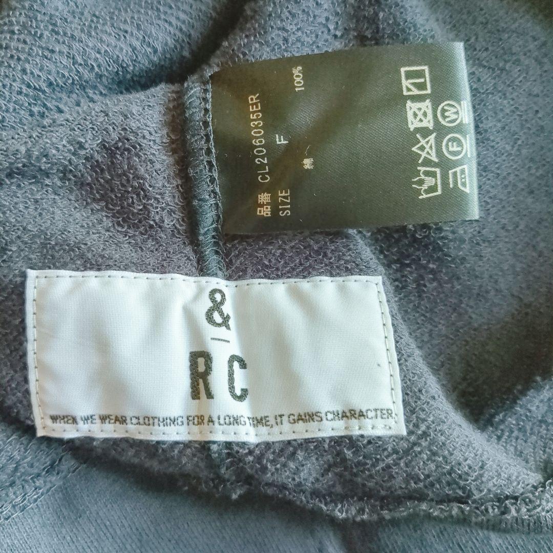 新品♥Curensology ＜＆RC＞オーガニックテリープルオーバー◆ネイビー