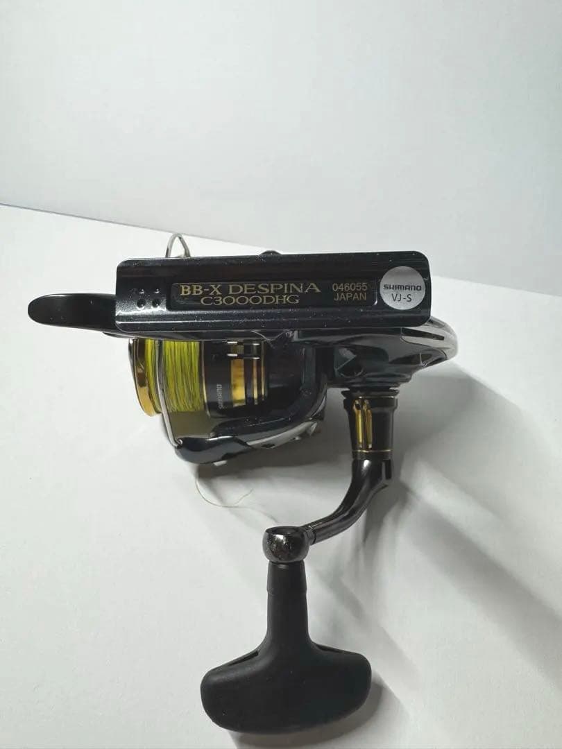 BBX 23デスピナ C3000DHG