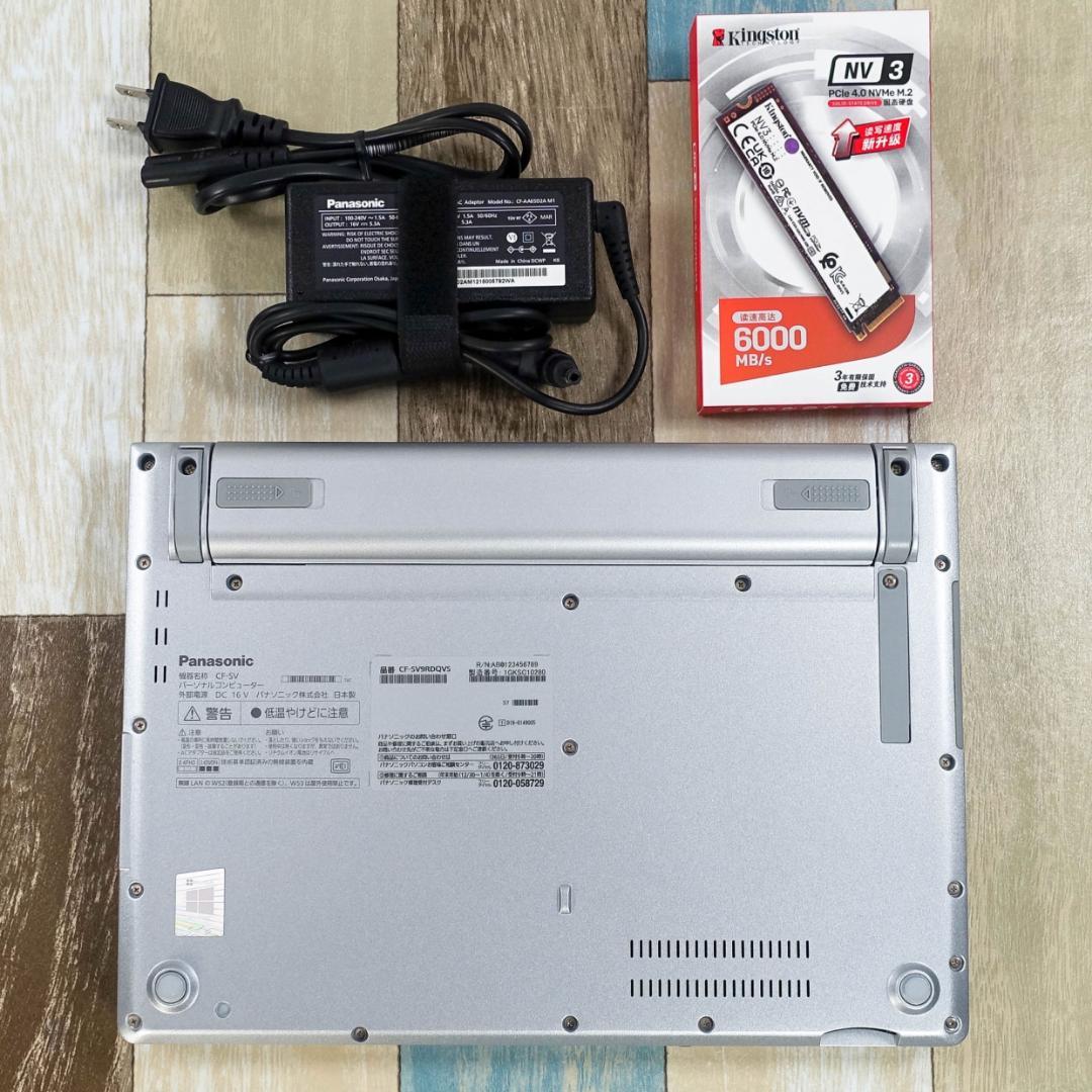 極美品のバリ速モバイル✨超高速新品ＳＳＤ５００ＧＢ＆１６ＧＢメモリ搭載✨日本製✨