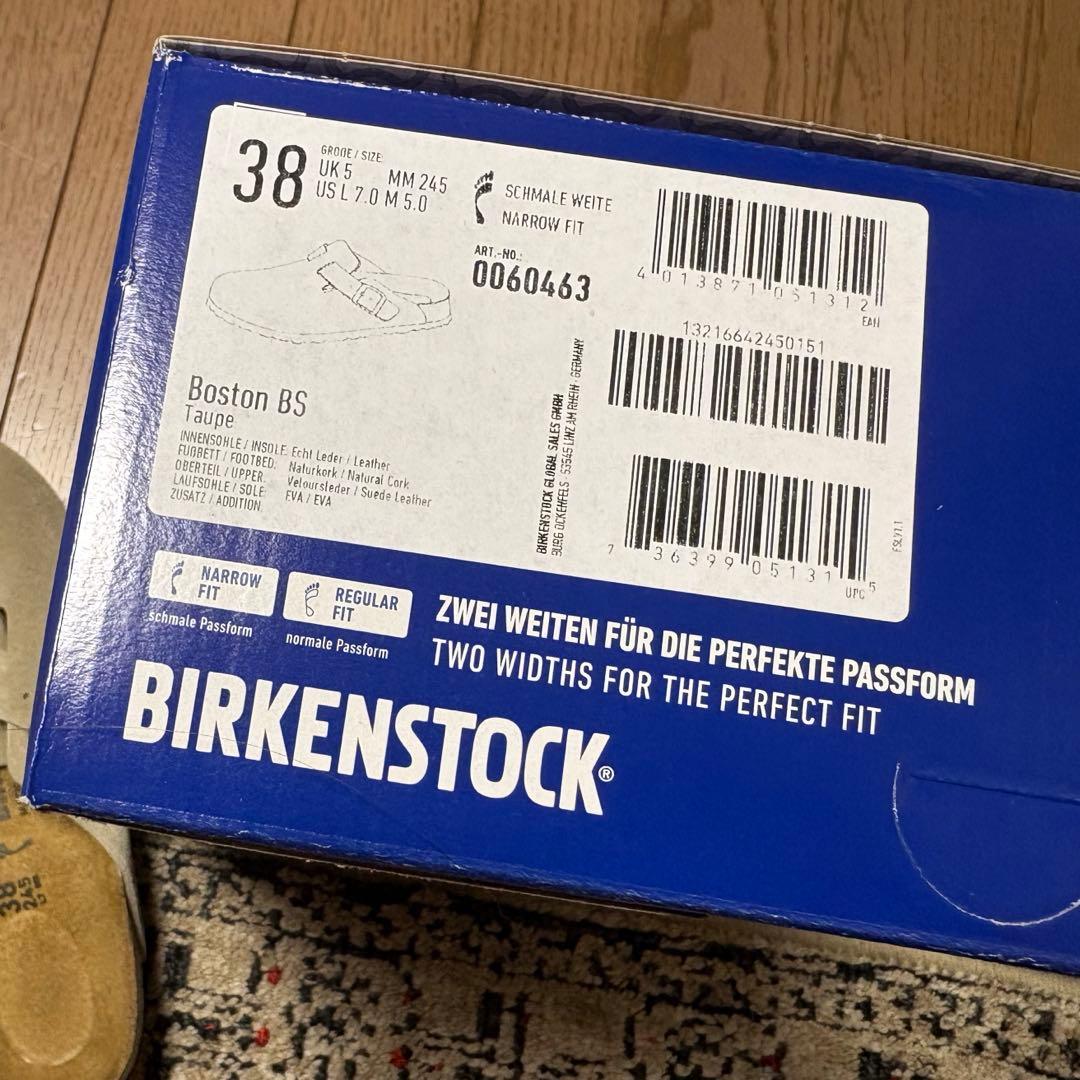 ビルケンシュトック ボストン トープ38