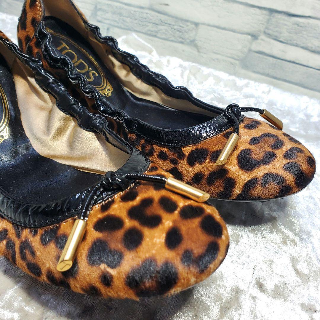 【未使用級】✨TOD'S トッズ 23.5cm フラット ハラコ レオパード 茶