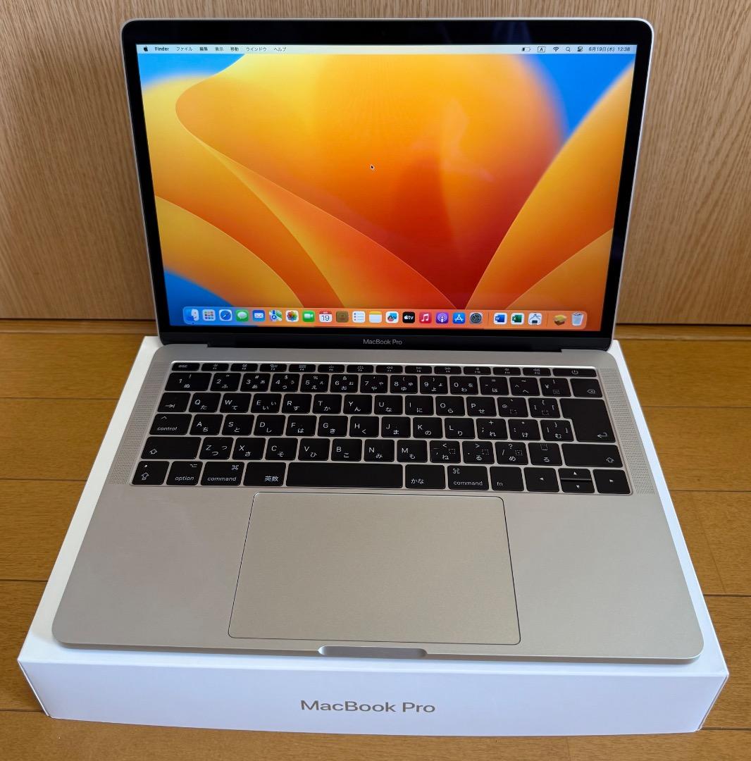 美品 - Macbook Pro 4K - Office 2024 付き
