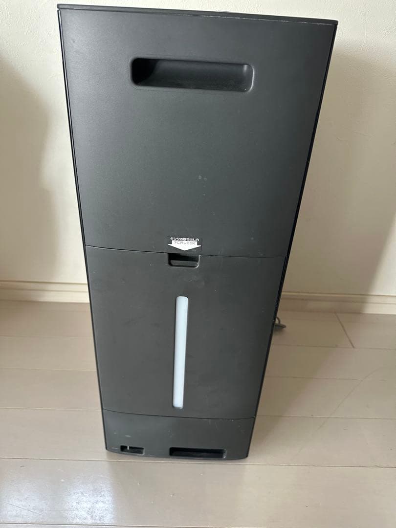 シャープ　空気清浄機　KI-TX-H