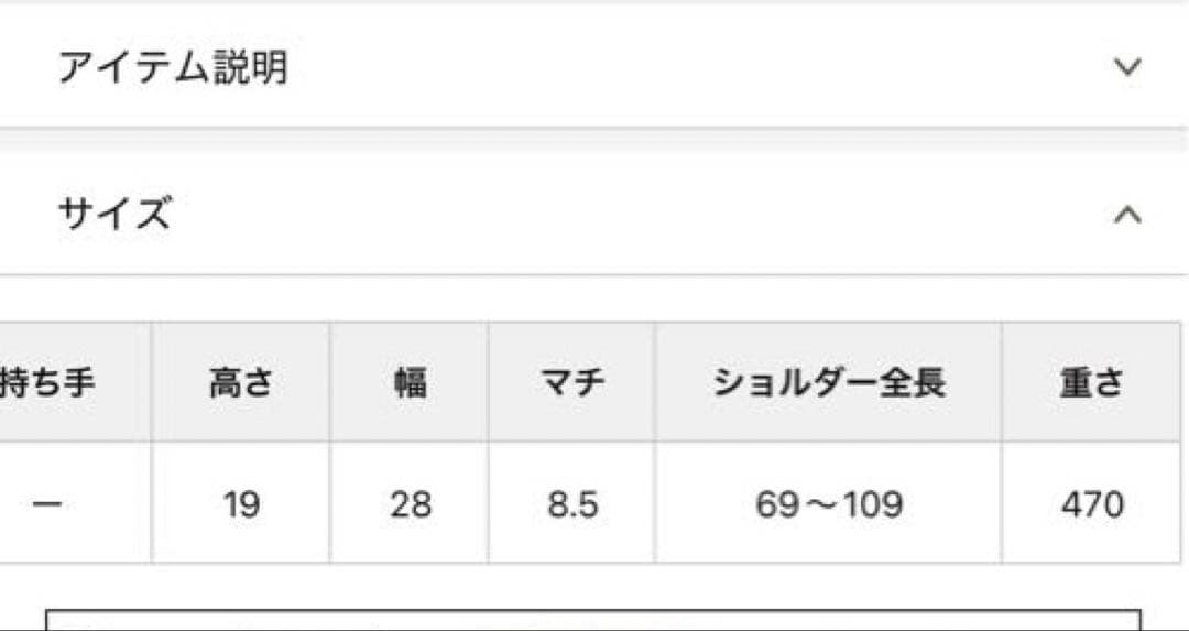 柄ワイドテープショルダーバッグ 本革/軽量470g/ボディバッグ