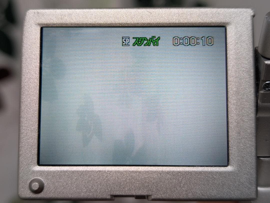 SONY DCR-PC1 MiniDV ビデオカメラ