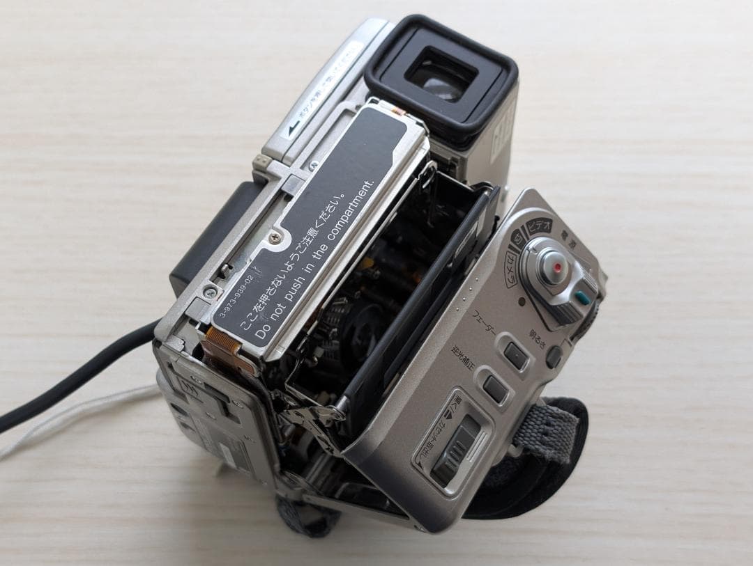 SONY DCR-PC1 MiniDV ビデオカメラ