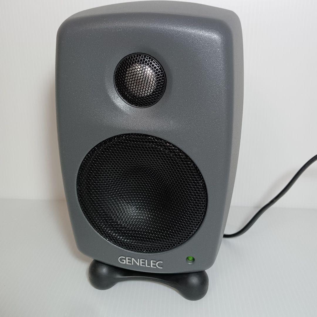 GENELEC 8010A ジェネリック スピーカー グレー 1個 片方
